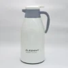فلاسک چایی 1/5 لیتری الگانت کد 631