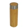 فلاسک بامبو درب استیل نیم لیتری B0041