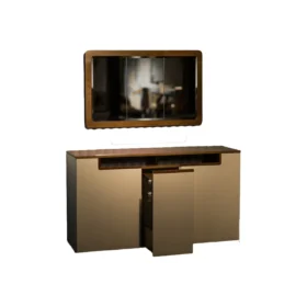 کنسول هومان گردویی